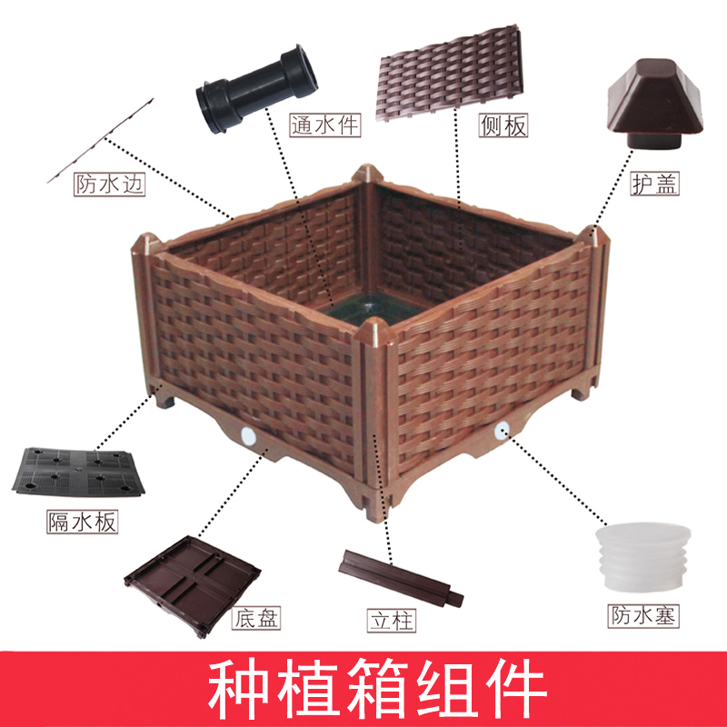 Self Watering Raised Garden Be - огляд і ціна Self Watering Planter